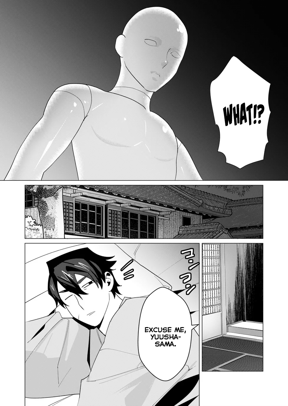 Yuusha-sama wa Houshuu ni Hitozuma o Gokibou desu Vol. 2 63