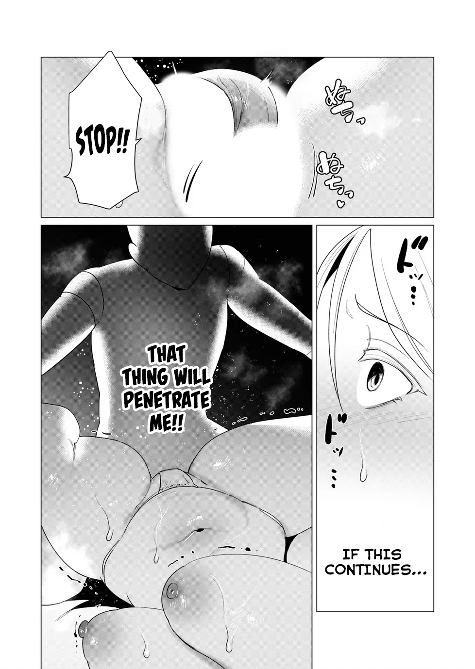 Yuusha-sama wa Houshuu ni Hitozuma o Gokibou desu Vol. 2 69