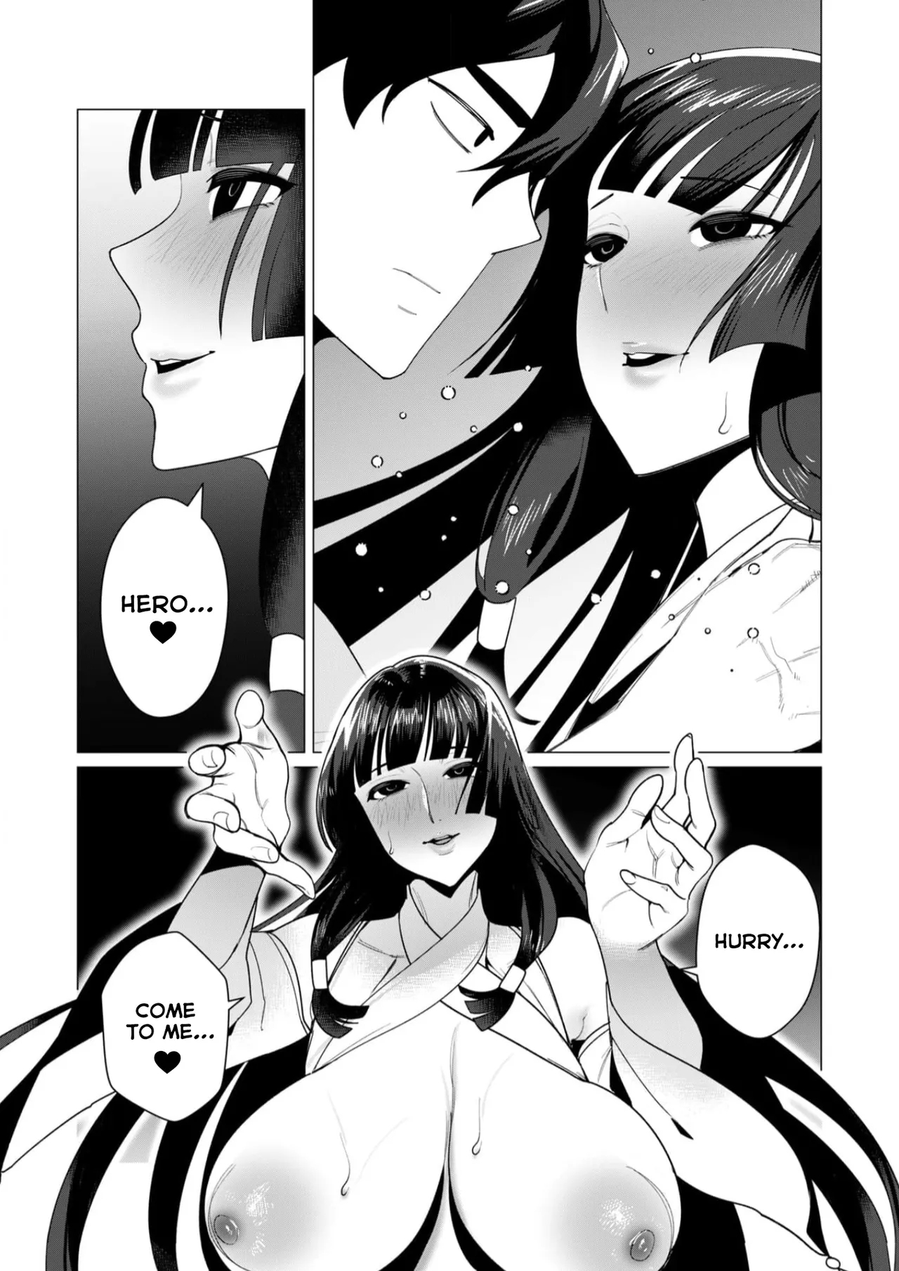Yuusha-sama wa Houshuu ni Hitozuma o Gokibou desu Vol. 2 72
