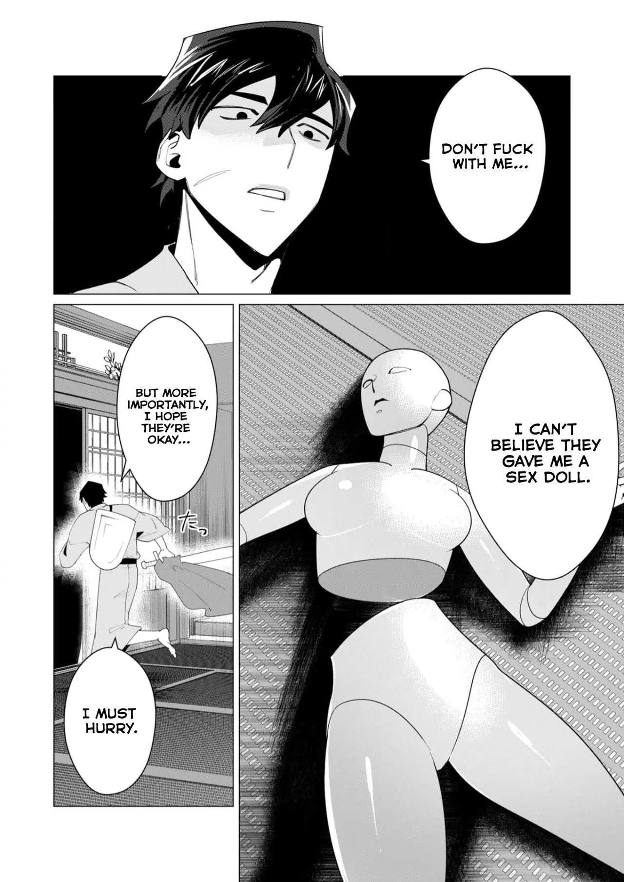 Yuusha-sama wa Houshuu ni Hitozuma o Gokibou desu Vol. 2 74