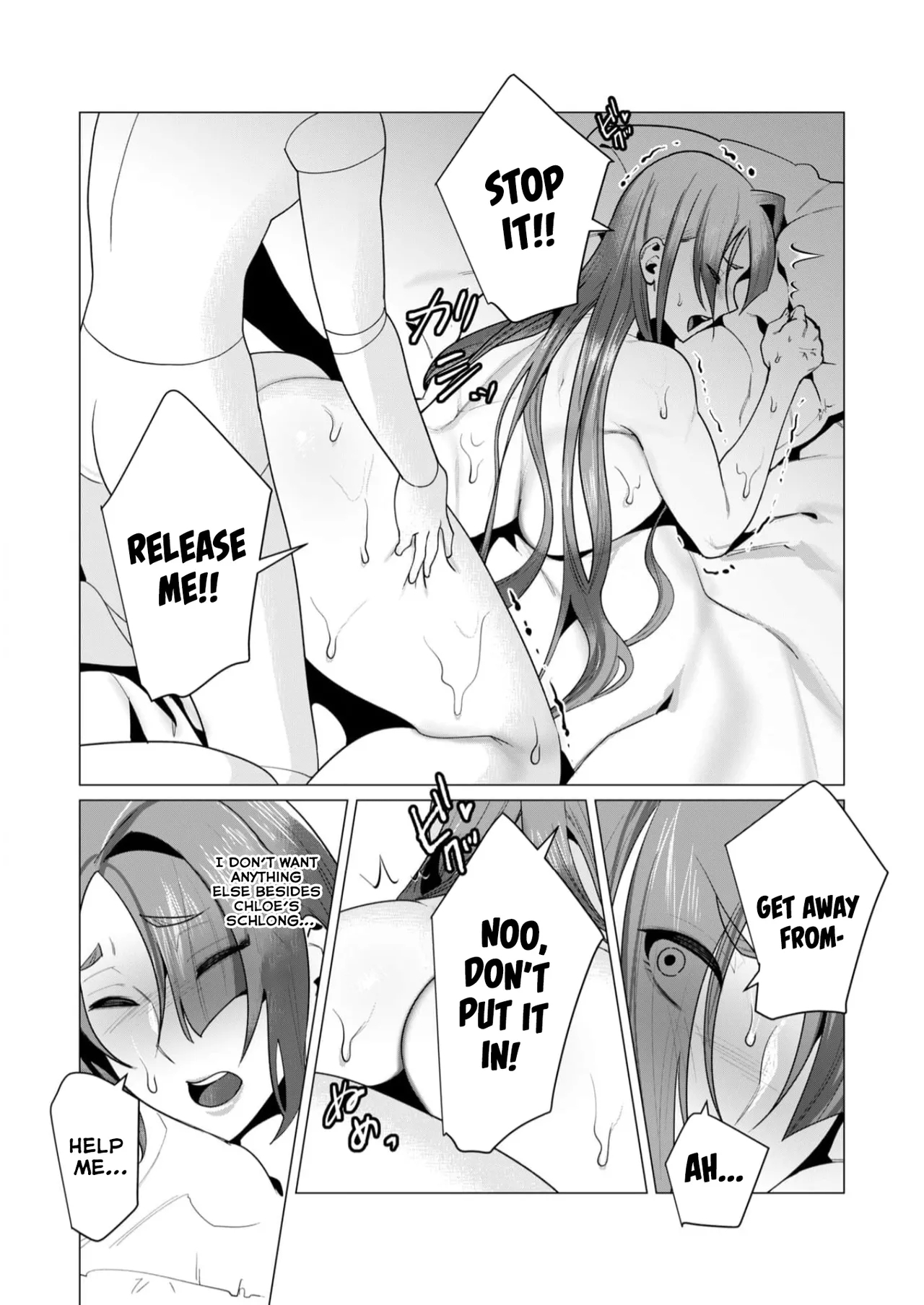 Yuusha-sama wa Houshuu ni Hitozuma o Gokibou desu Vol. 2 75