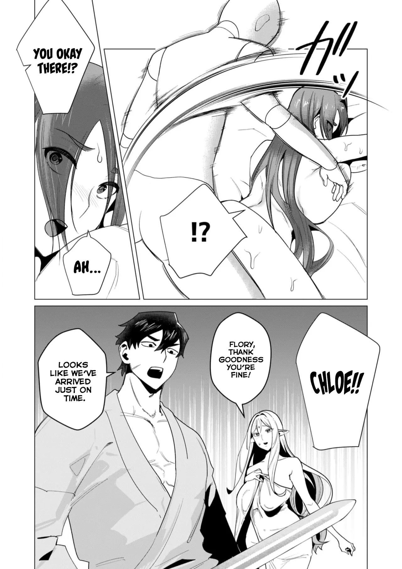Yuusha-sama wa Houshuu ni Hitozuma o Gokibou desu Vol. 2 76