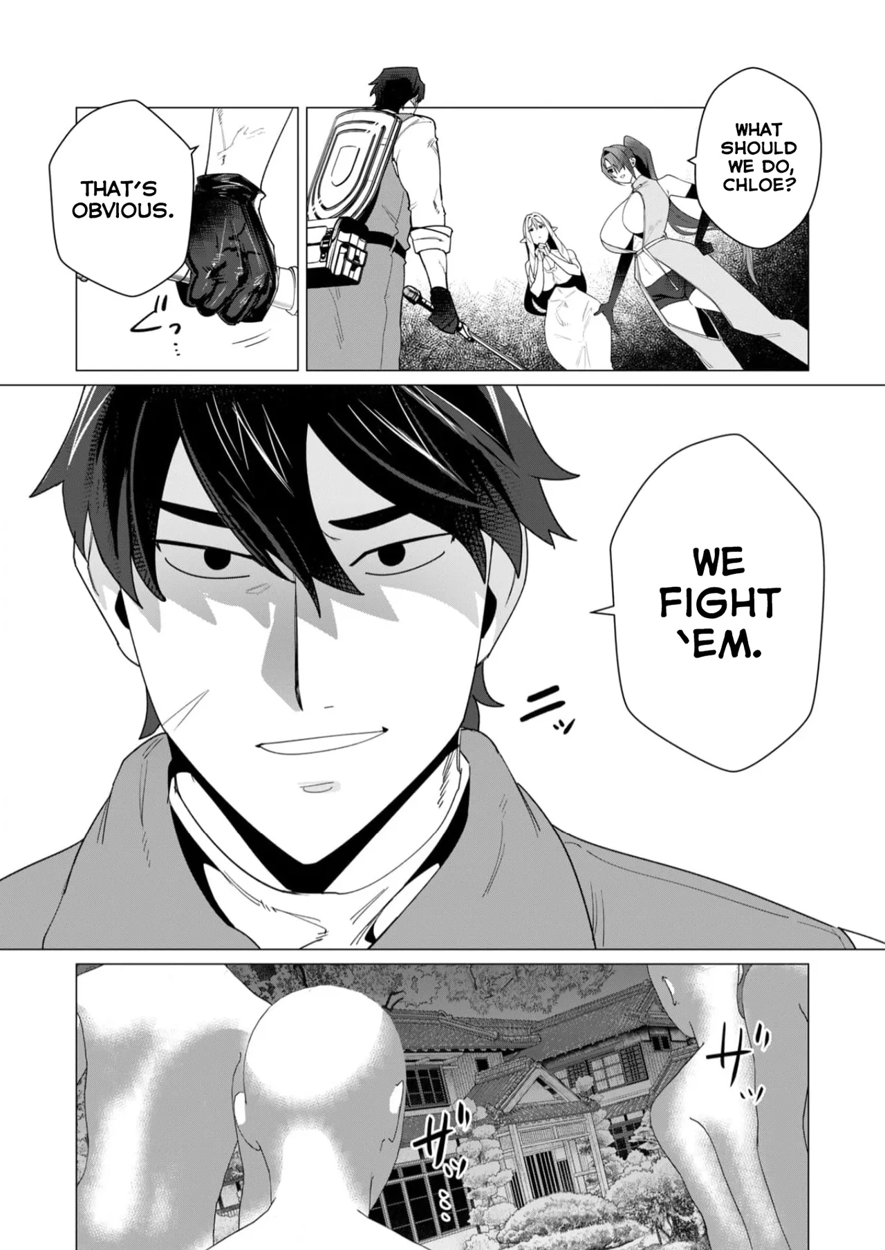 Yuusha-sama wa Houshuu ni Hitozuma o Gokibou desu Vol. 2 79