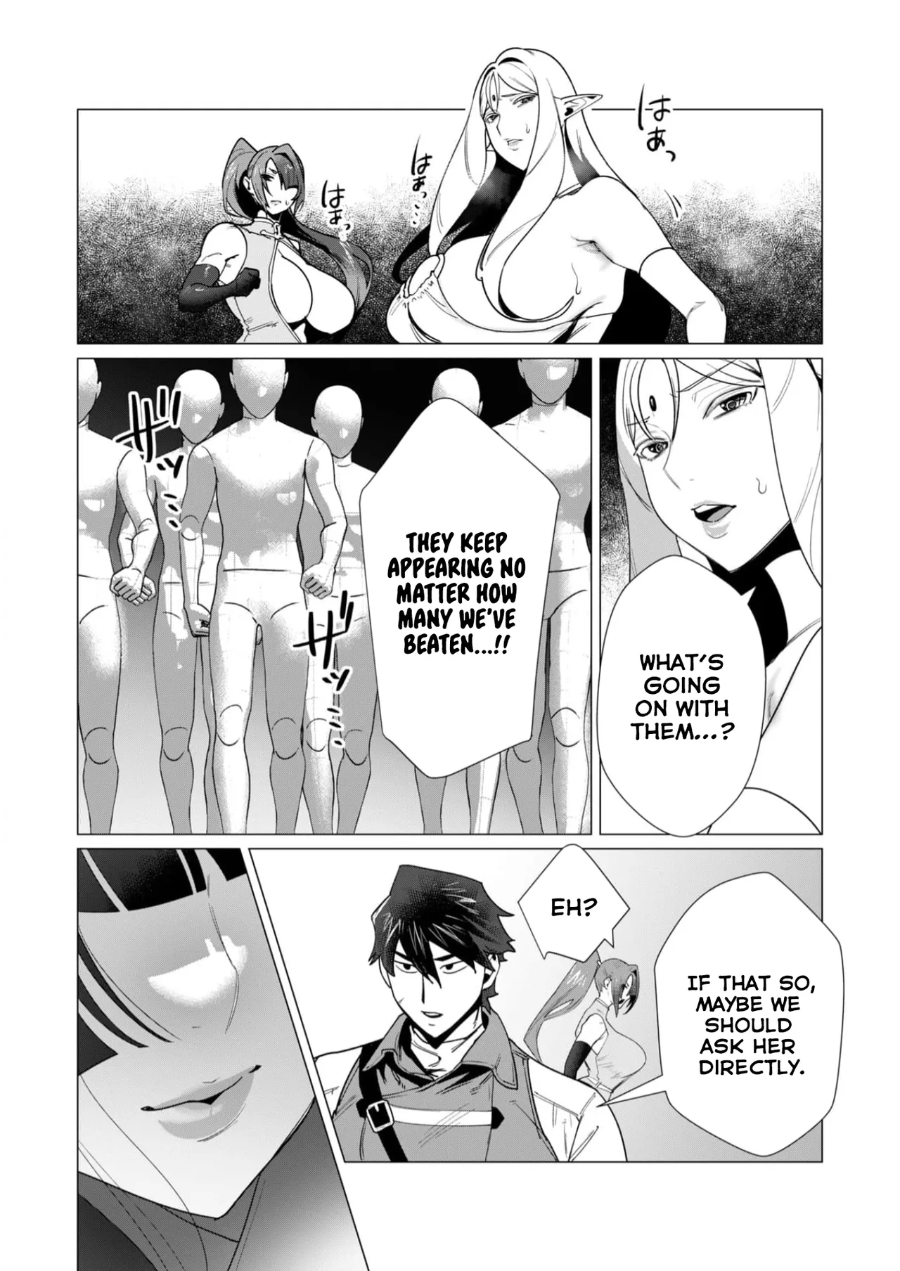 Yuusha-sama wa Houshuu ni Hitozuma o Gokibou desu Vol. 2 81