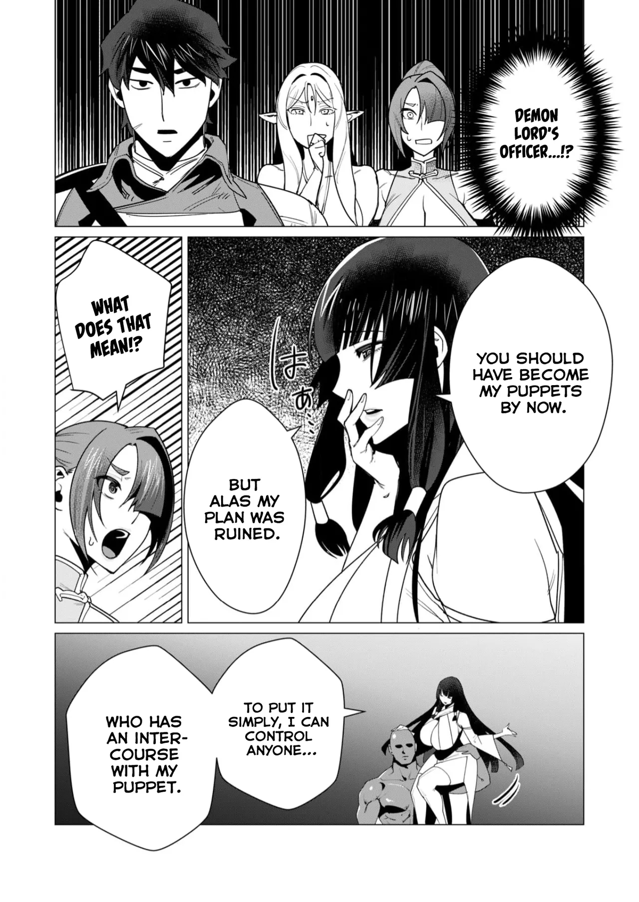 Yuusha-sama wa Houshuu ni Hitozuma o Gokibou desu Vol. 2 84