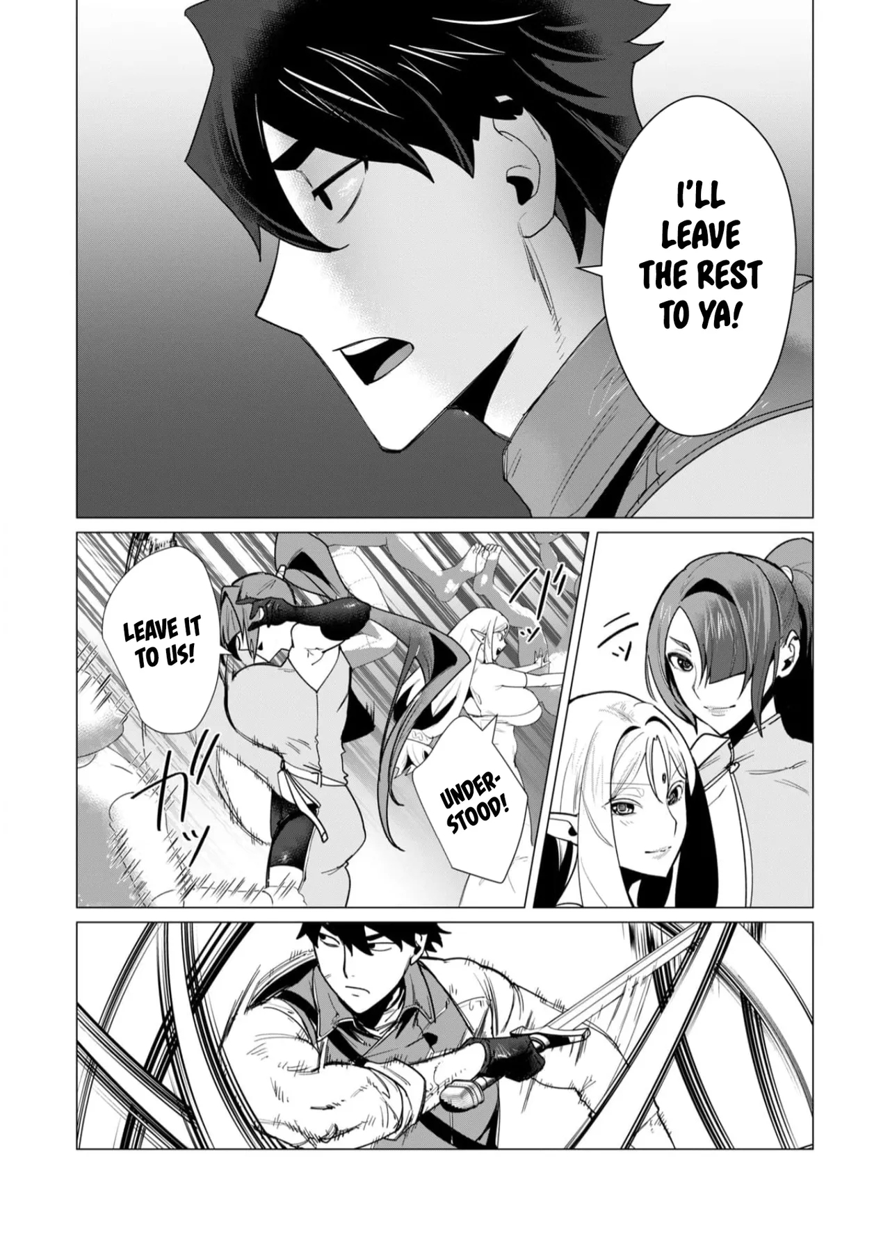 Yuusha-sama wa Houshuu ni Hitozuma o Gokibou desu Vol. 2 88