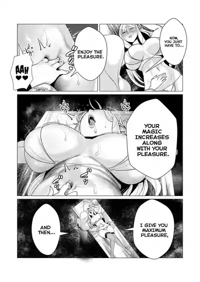 Yuusha-sama wa Houshuu ni Hitozuma o Gokibou desu Vol. 2 8