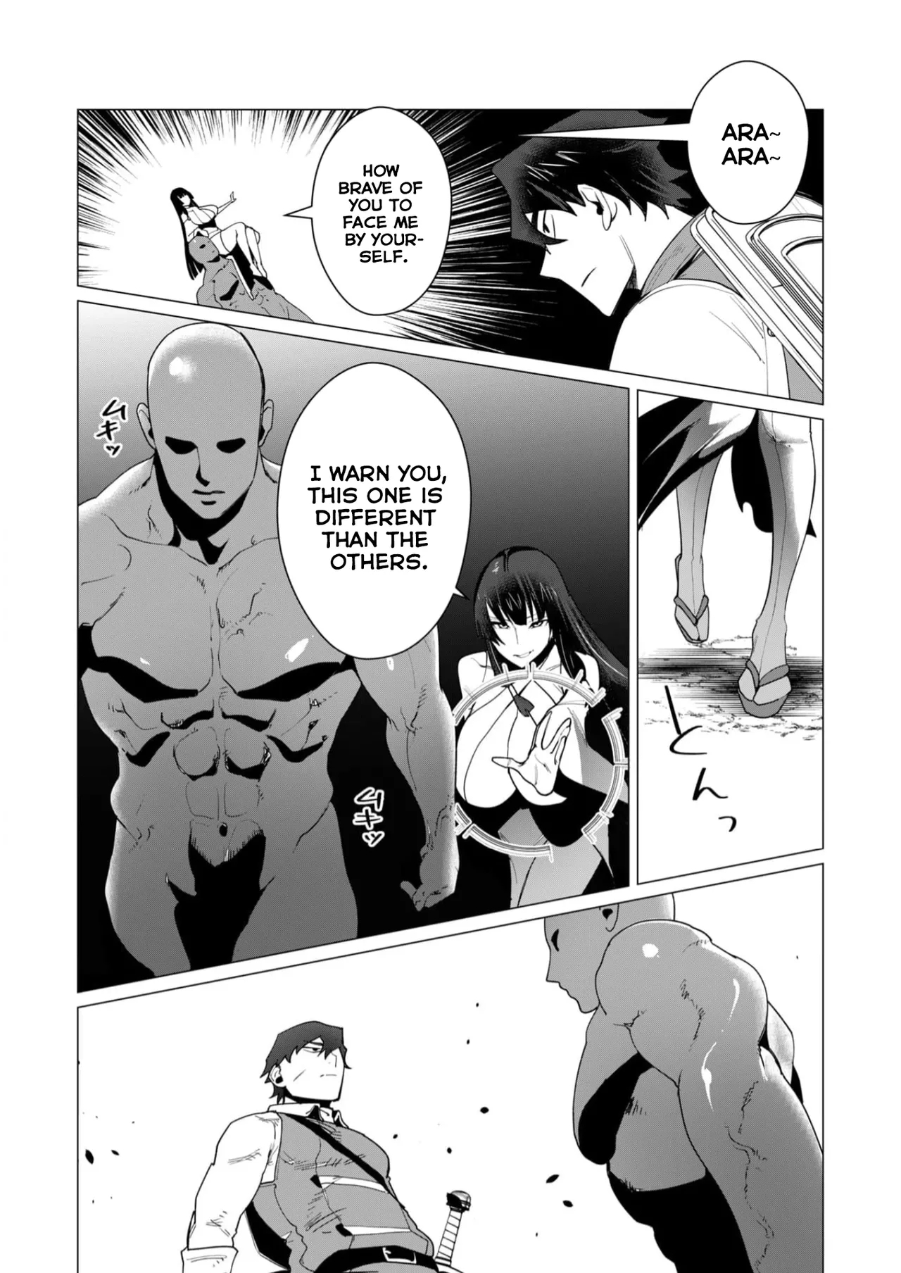 Yuusha-sama wa Houshuu ni Hitozuma o Gokibou desu Vol. 2 89