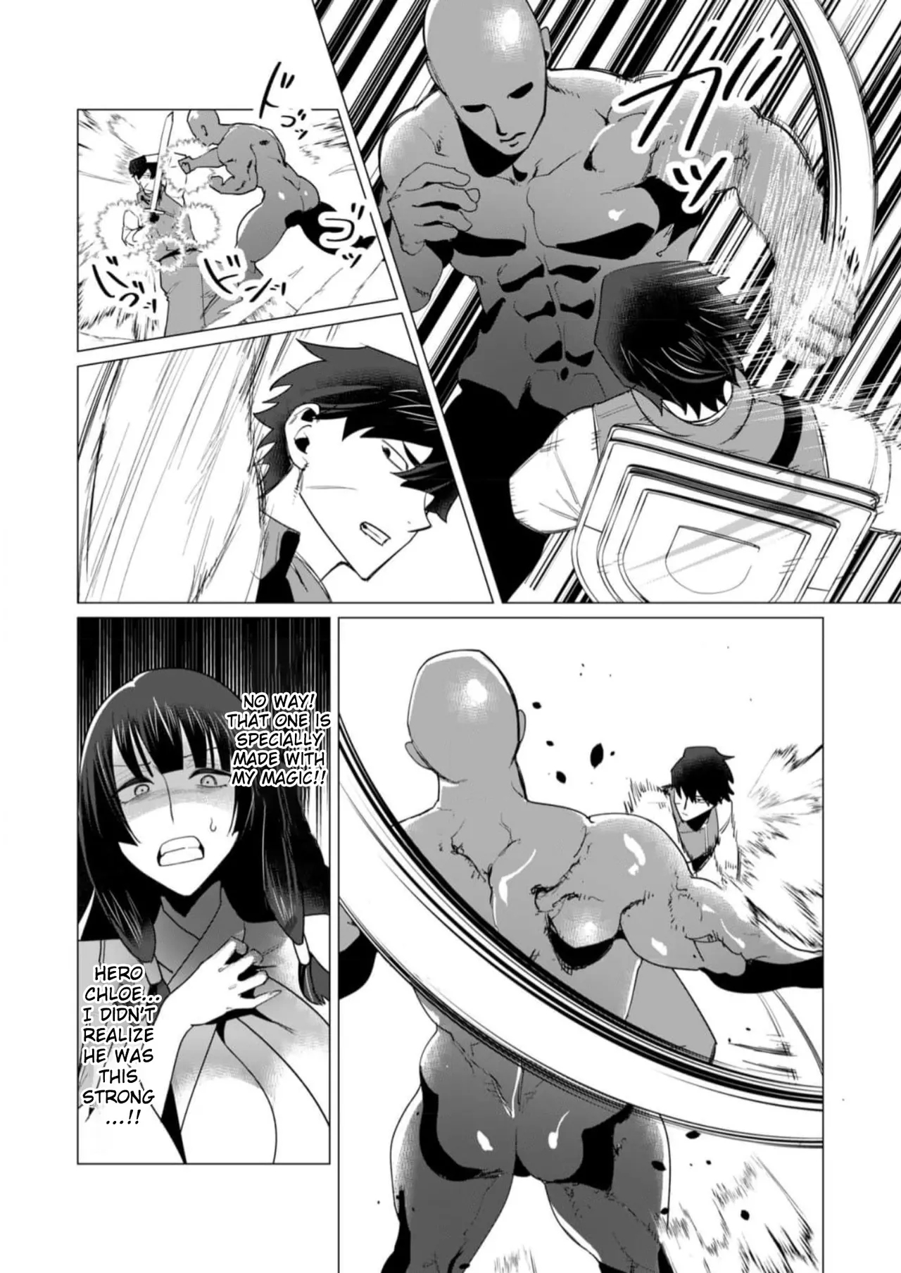 Yuusha-sama wa Houshuu ni Hitozuma o Gokibou desu Vol. 2 90