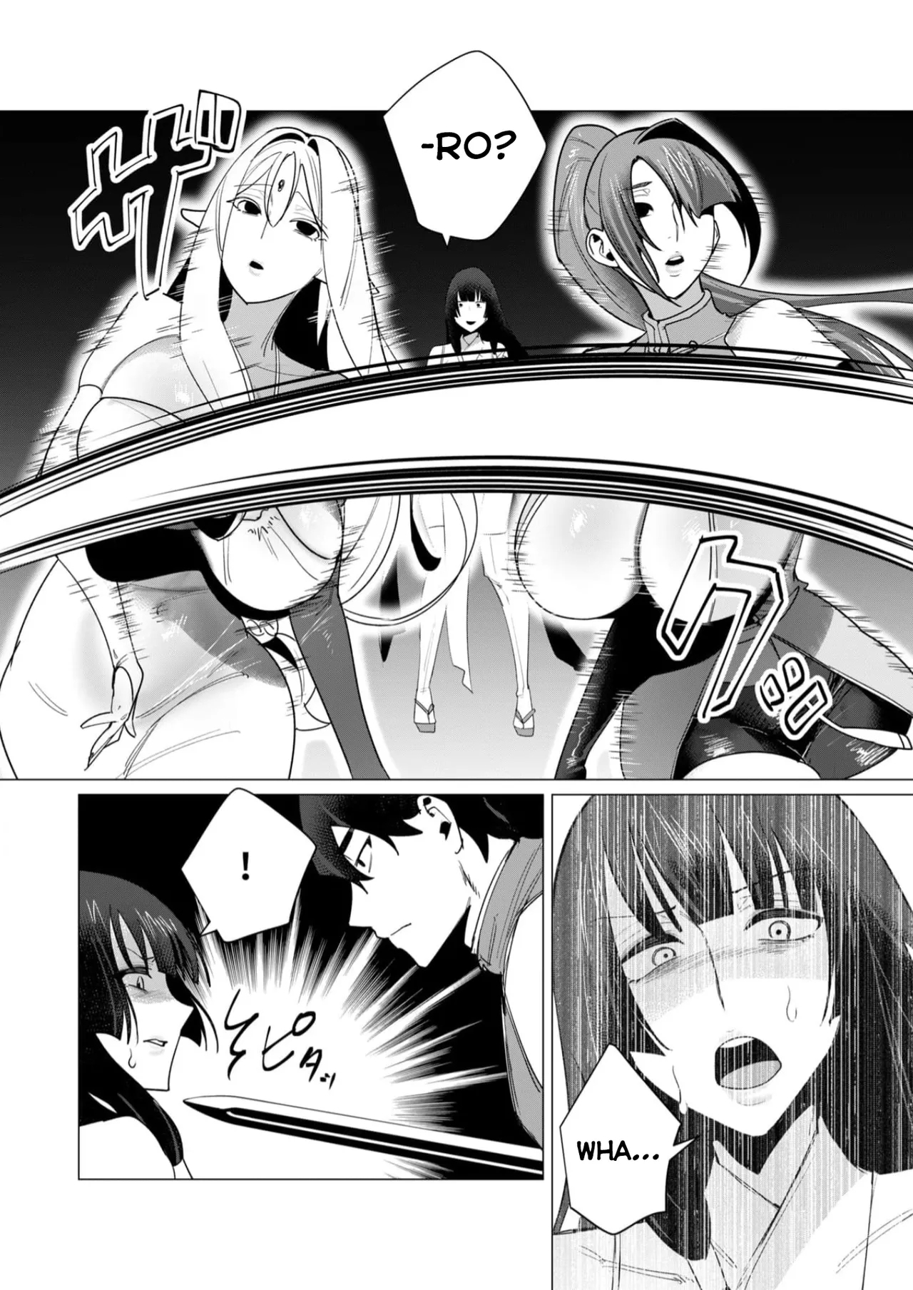 Yuusha-sama wa Houshuu ni Hitozuma o Gokibou desu Vol. 2 93