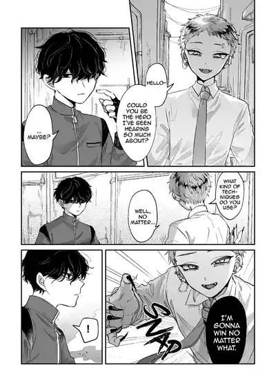 I'm Sorry, but This is an Ero Manga 2