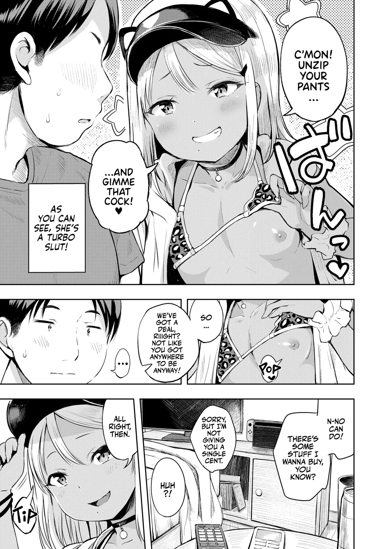 Manzoku shita to Omotteru? | Is That All You Got? - Page 3