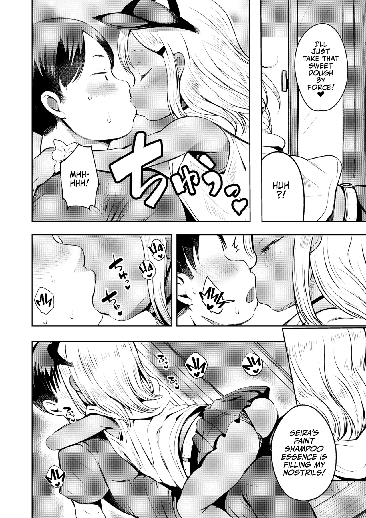 Manzoku shita to Omotteru? | Is That All You Got? - Page 4