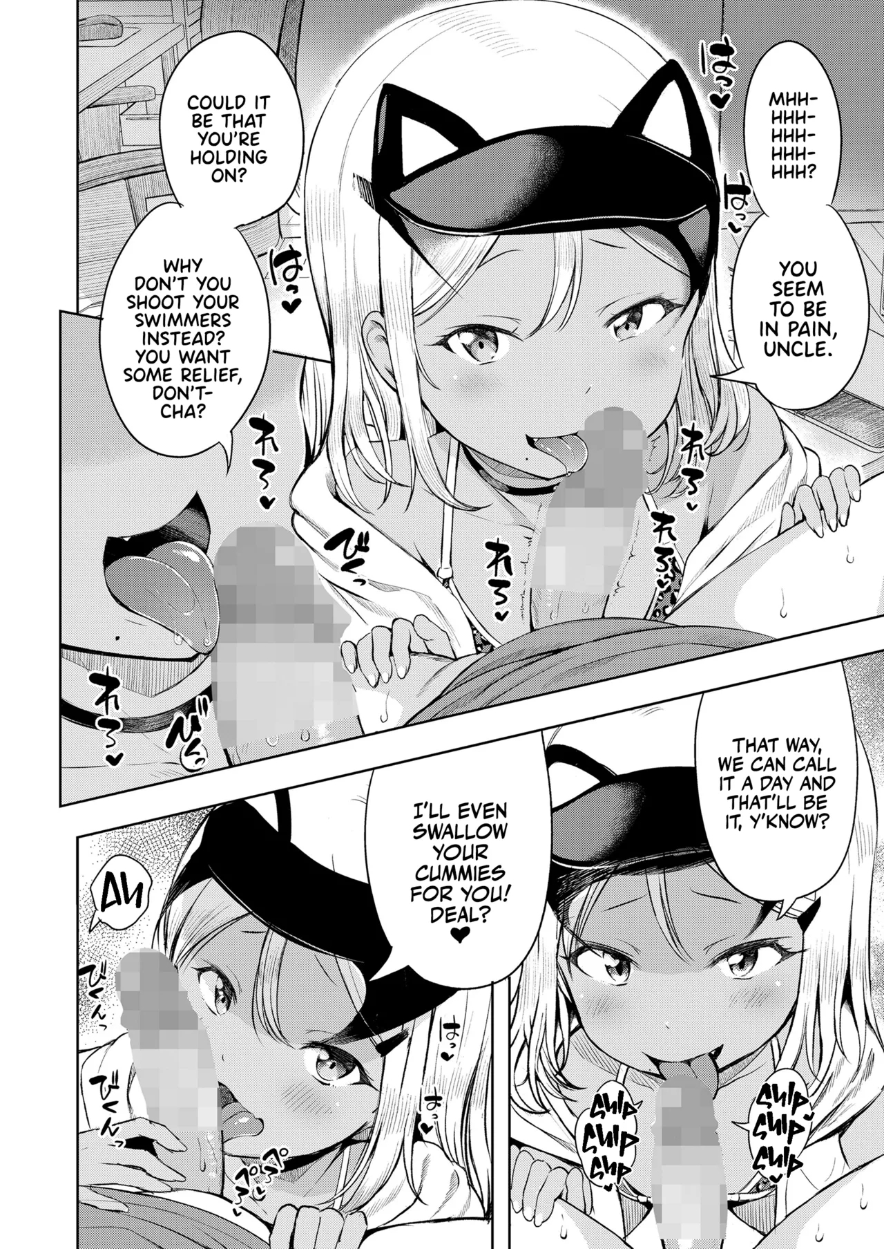 Manzoku shita to Omotteru? | Is That All You Got? - Page 8