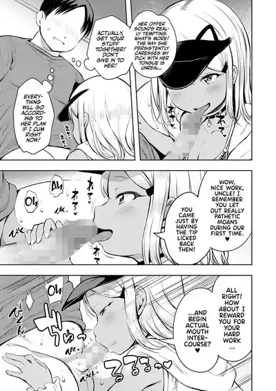 Manzoku shita to Omotteru? | Is That All You Got? 9