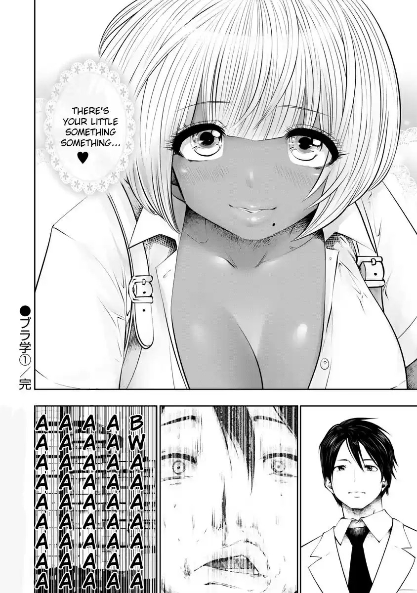Black Gakkou ni Tsutomete Shimatta Sensei - Transferred to the Gyaru Academy vol 1 - Page 145