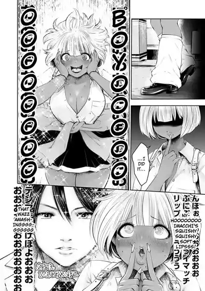 Black Gakkou ni Tsutomete Shimatta Sensei - Transferred to the Gyaru Academy vol 2 8