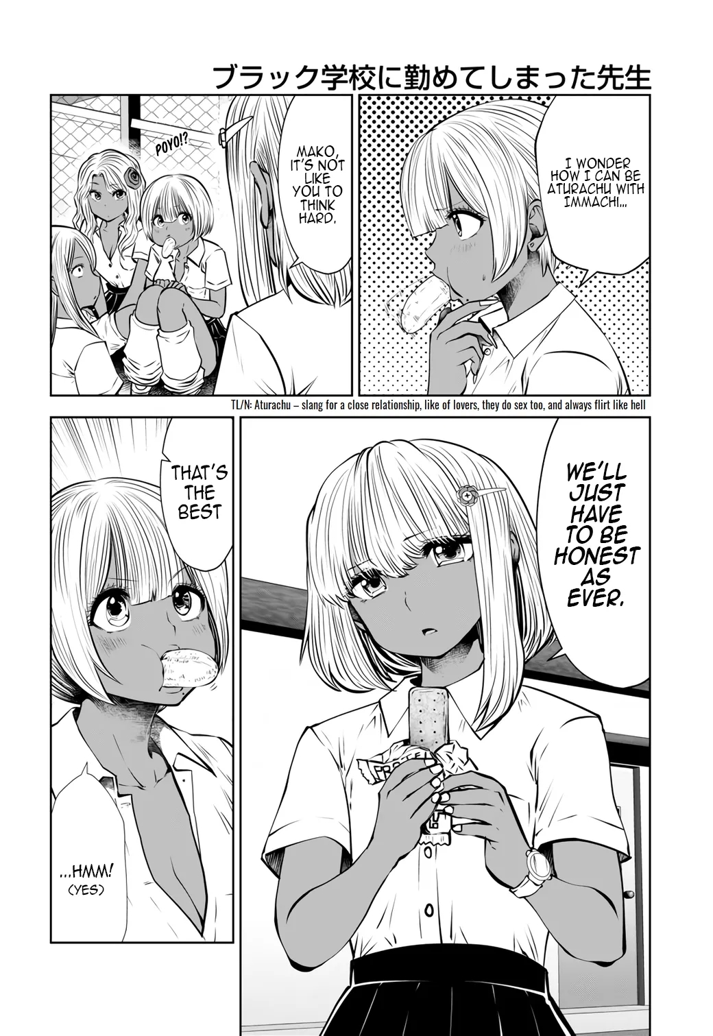 Black Gakkou ni Tsutomete Shimatta Sensei - Transferred to the Gyaru Academy vol 3 - Page 125