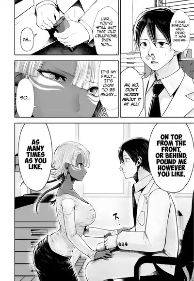 Black Gakkou ni Tsutomete Shimatta Sensei - Transferred to the Gyaru Academy vol 3 5