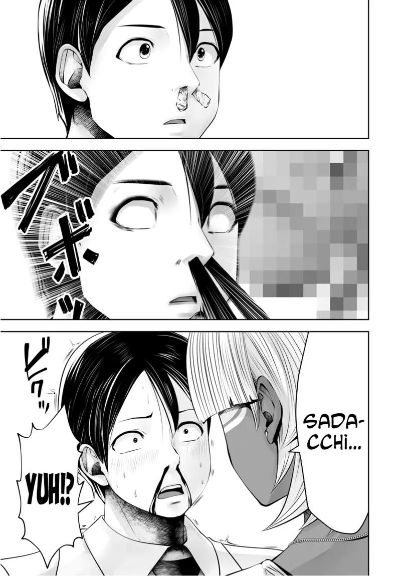 Black Gakkou ni Tsutomete Shimatta Sensei - Transferred to the Gyaru Academy vol 3 - Page 6