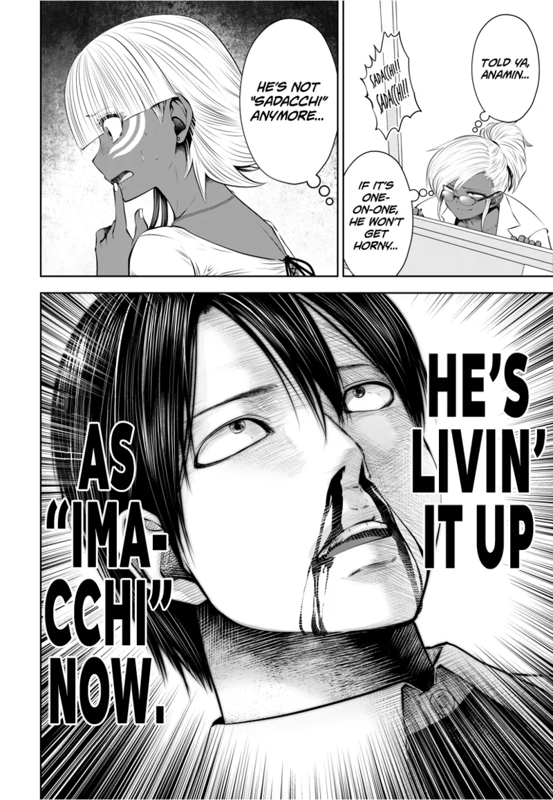 Black Gakkou ni Tsutomete Shimatta Sensei - Transferred to the Gyaru Academy vol 3 - Page 9