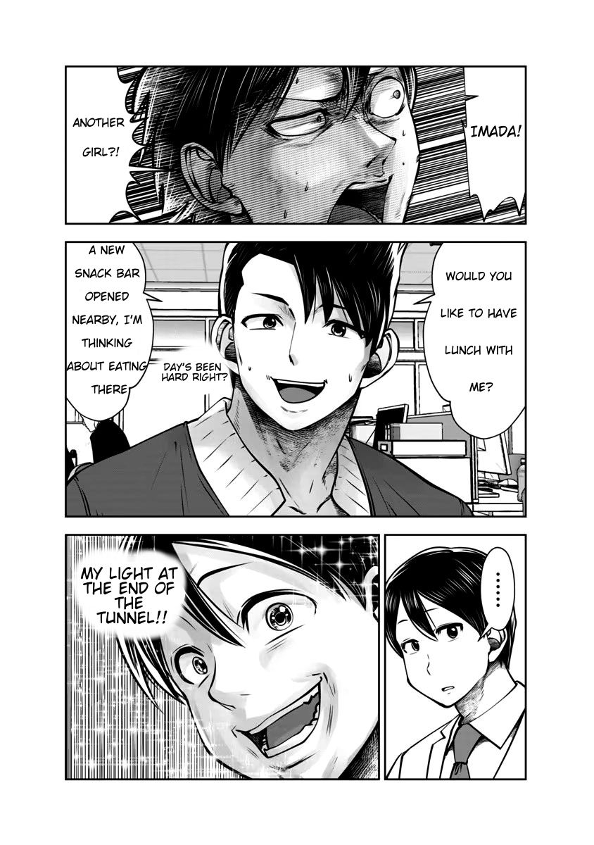 Black Gakkou ni Tsutomete Shimatta Sensei31 - Page 141