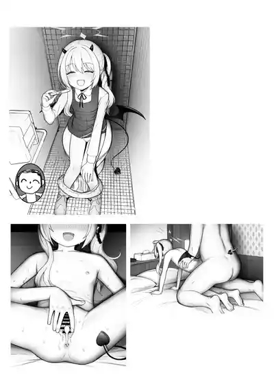 ぱんでも 8