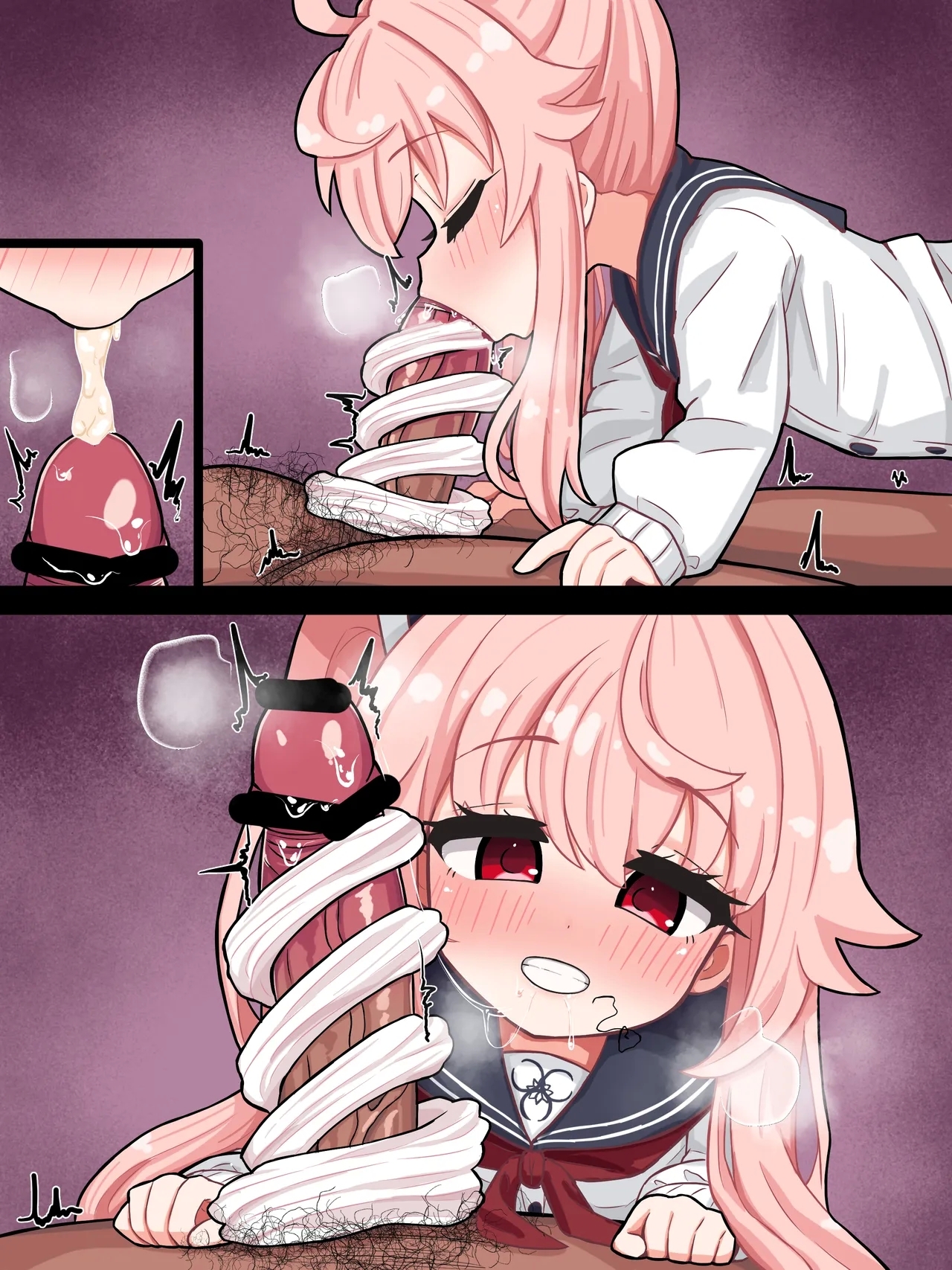 ナツちゃんおしゃぶり 6