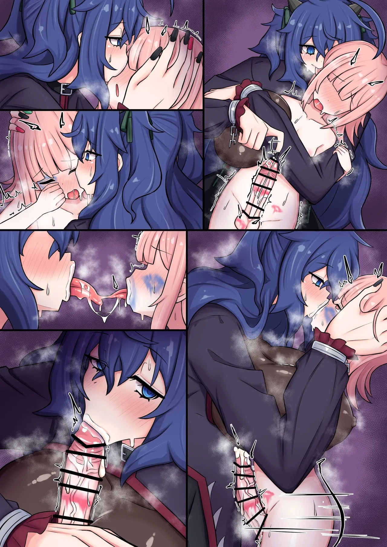 キス責めどらごん 6