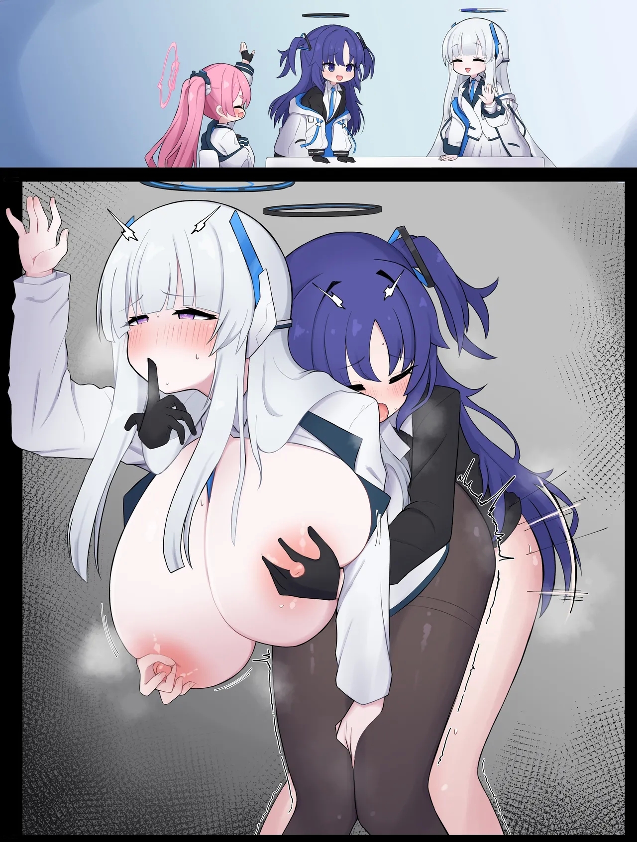 ノアユウ抜け出しエッチ - Page 8