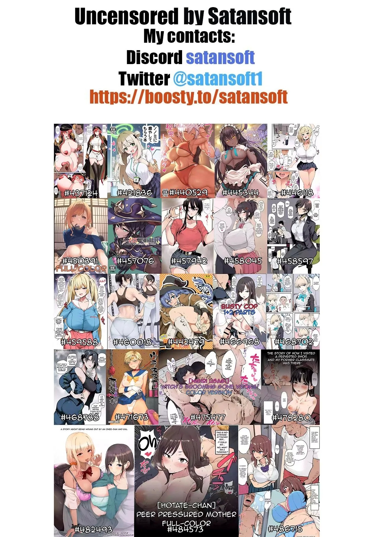 Okane Daisuki 1.5 - Page 45
