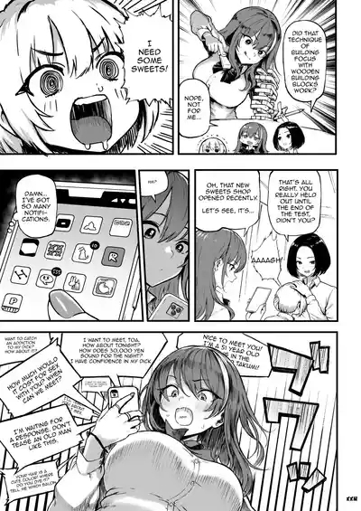 Okane Daisuki 1.5 5