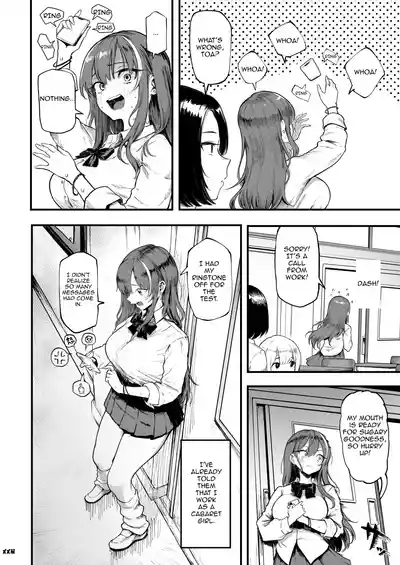 Okane Daisuki 1.5 6