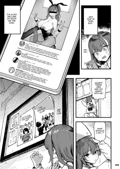 Okane Daisuki 1.5 7