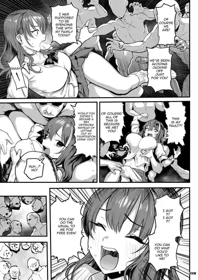 Okane Daisuki 1.5 9