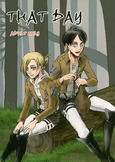 That DayComplete Scan 1