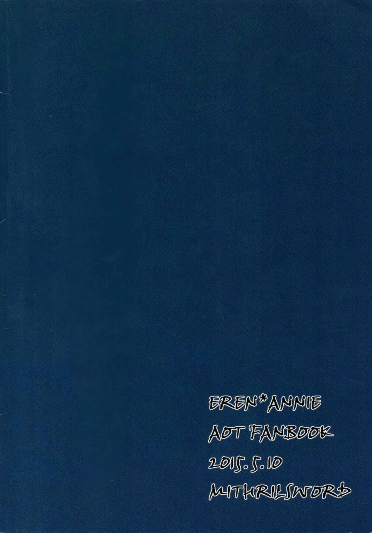 That DayComplete Scan - Page 30