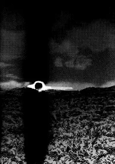 That DayComplete Scan 5