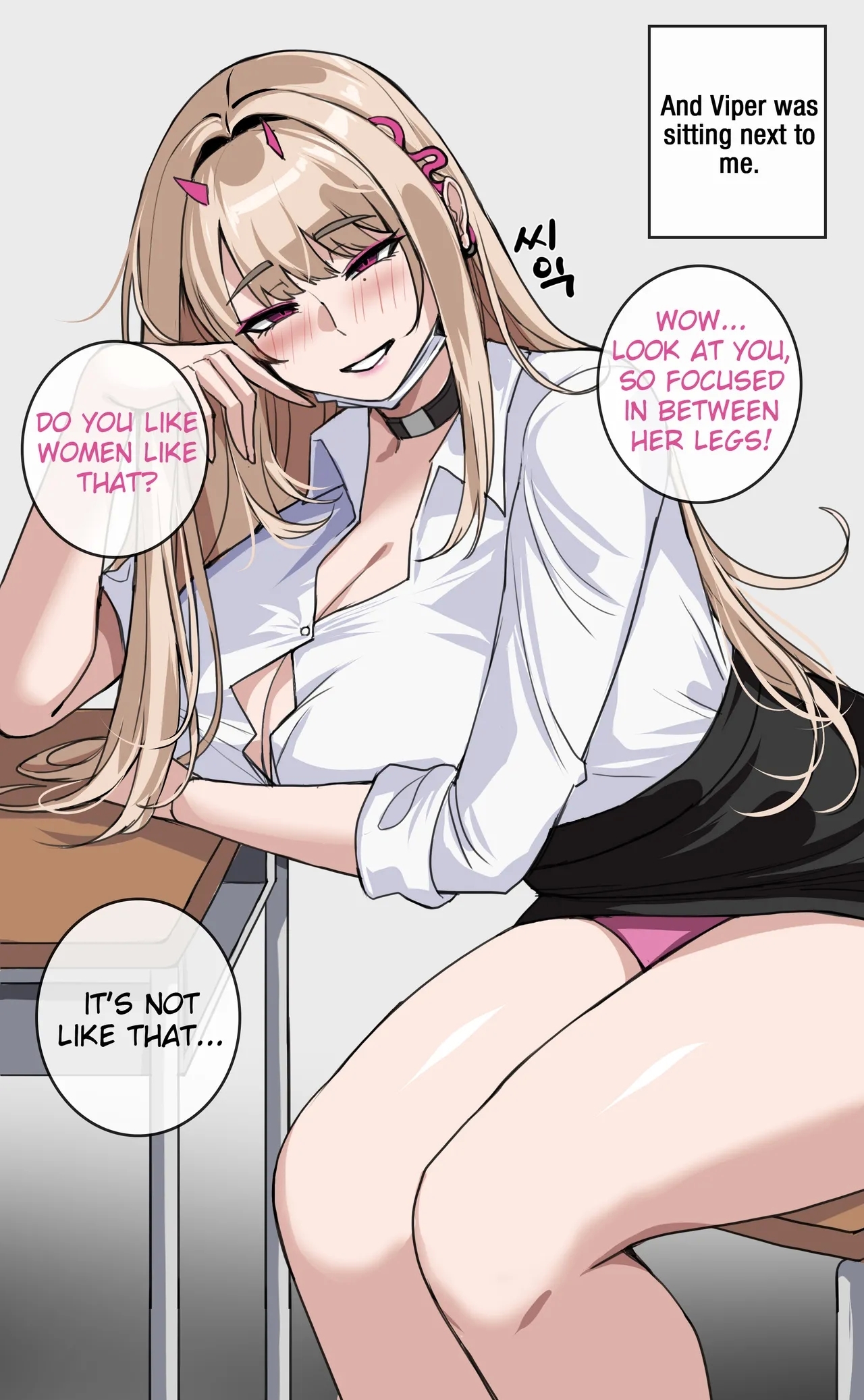 People I know Turned into a NIKKE! 3 - Page 14