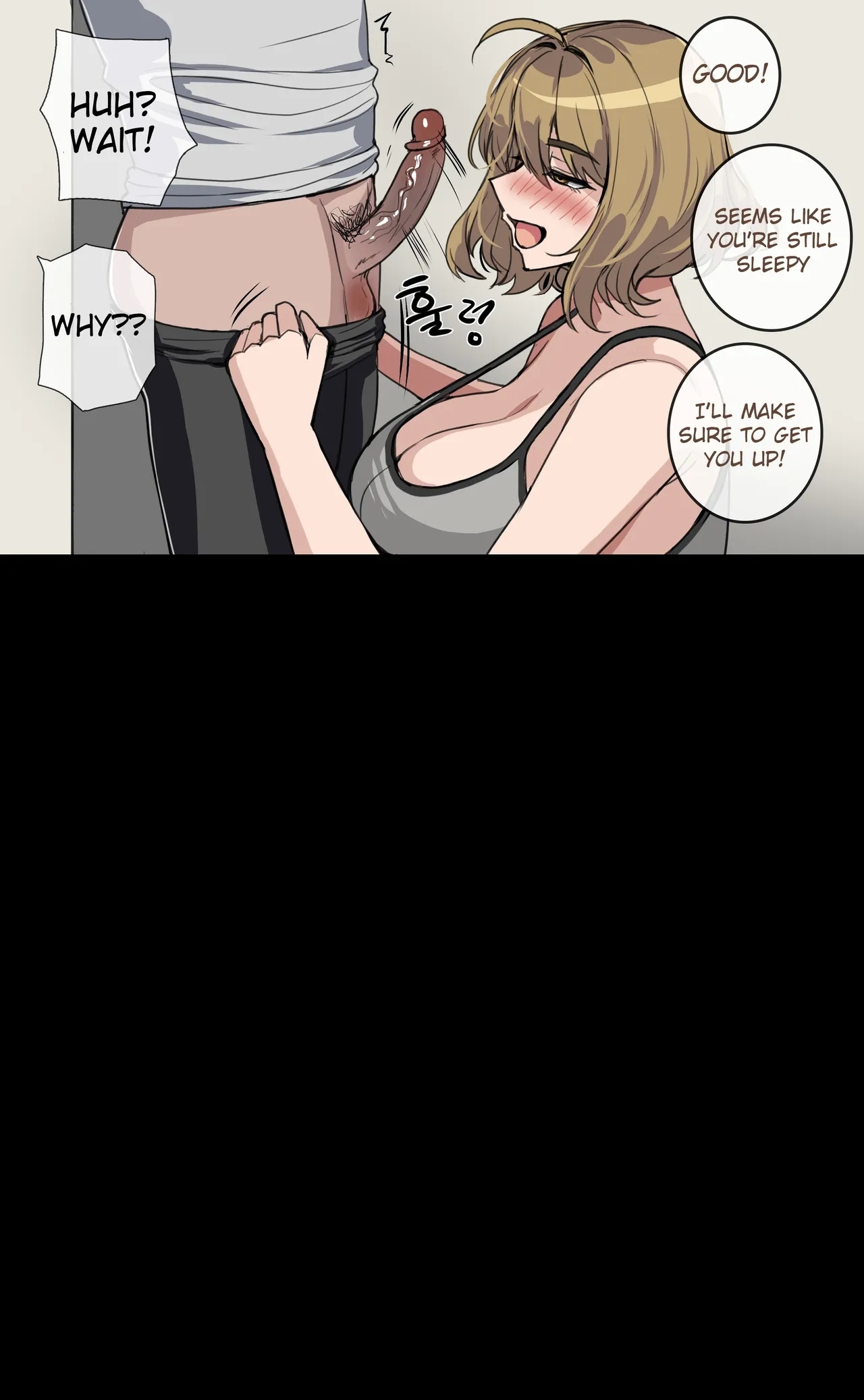 People I know Turned into a NIKKE! 3 - Page 5