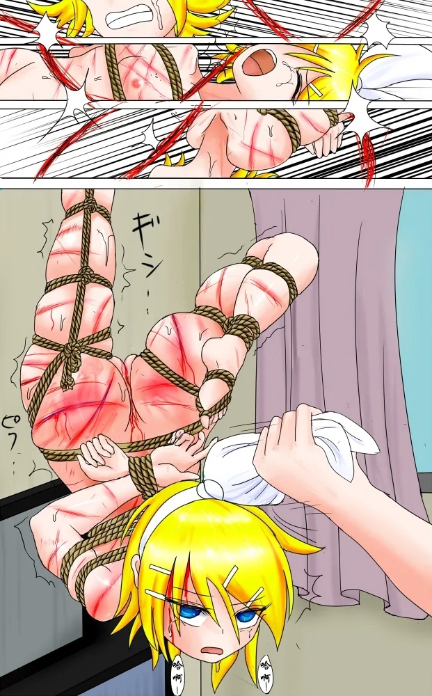 【ハチワレ】鏡音リン囚われ遊び（有条色狼汉化） - Page 34