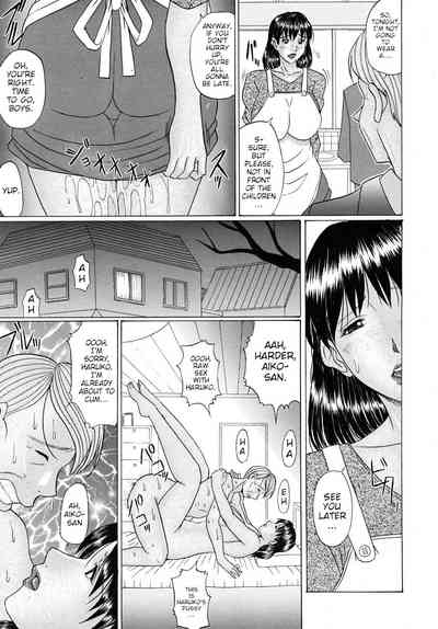 Mama no Sentaku | Mother's Choice 7