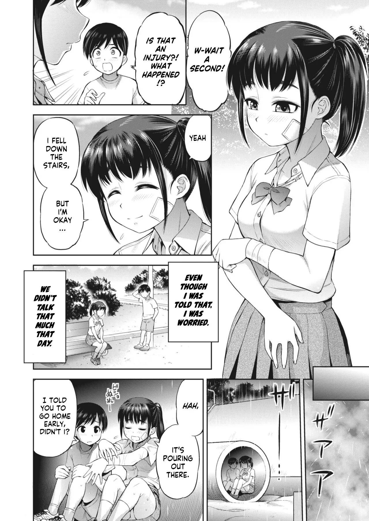 My Time With Her - Page 4