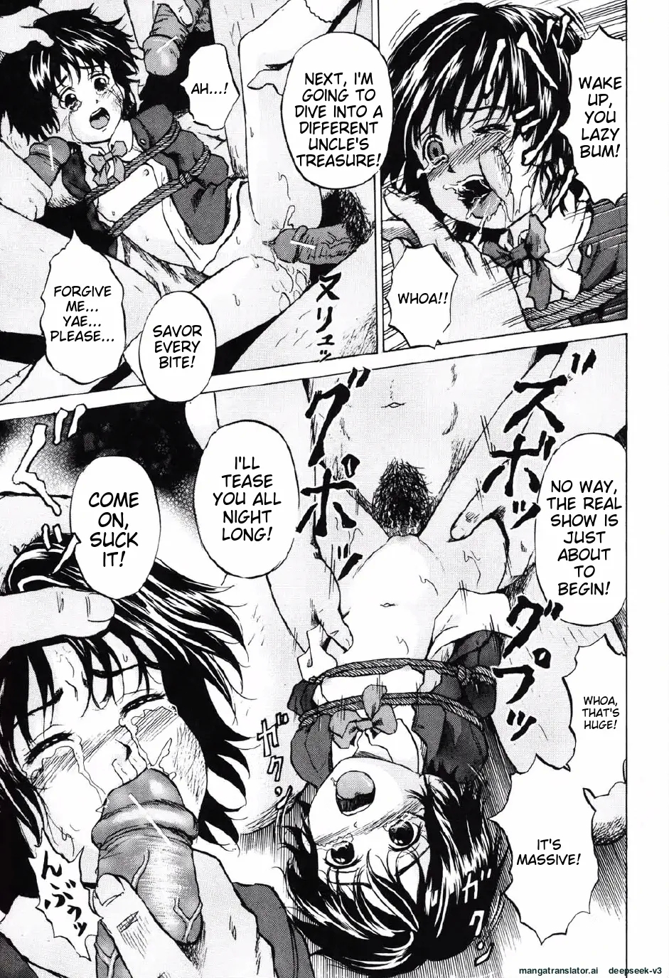 Shoujo Prison - Page 14