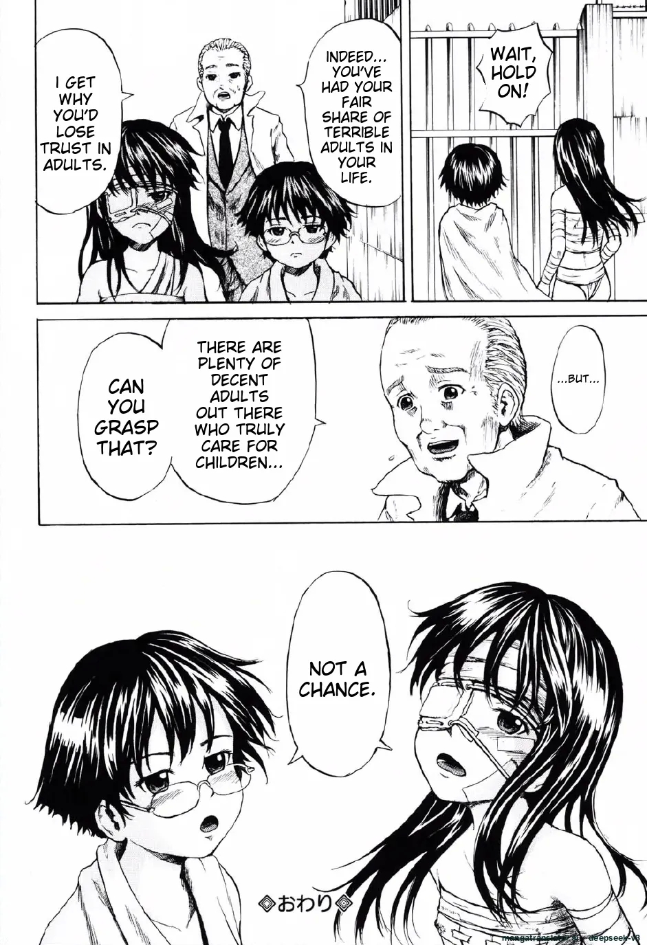 Shoujo Prison - Page 147