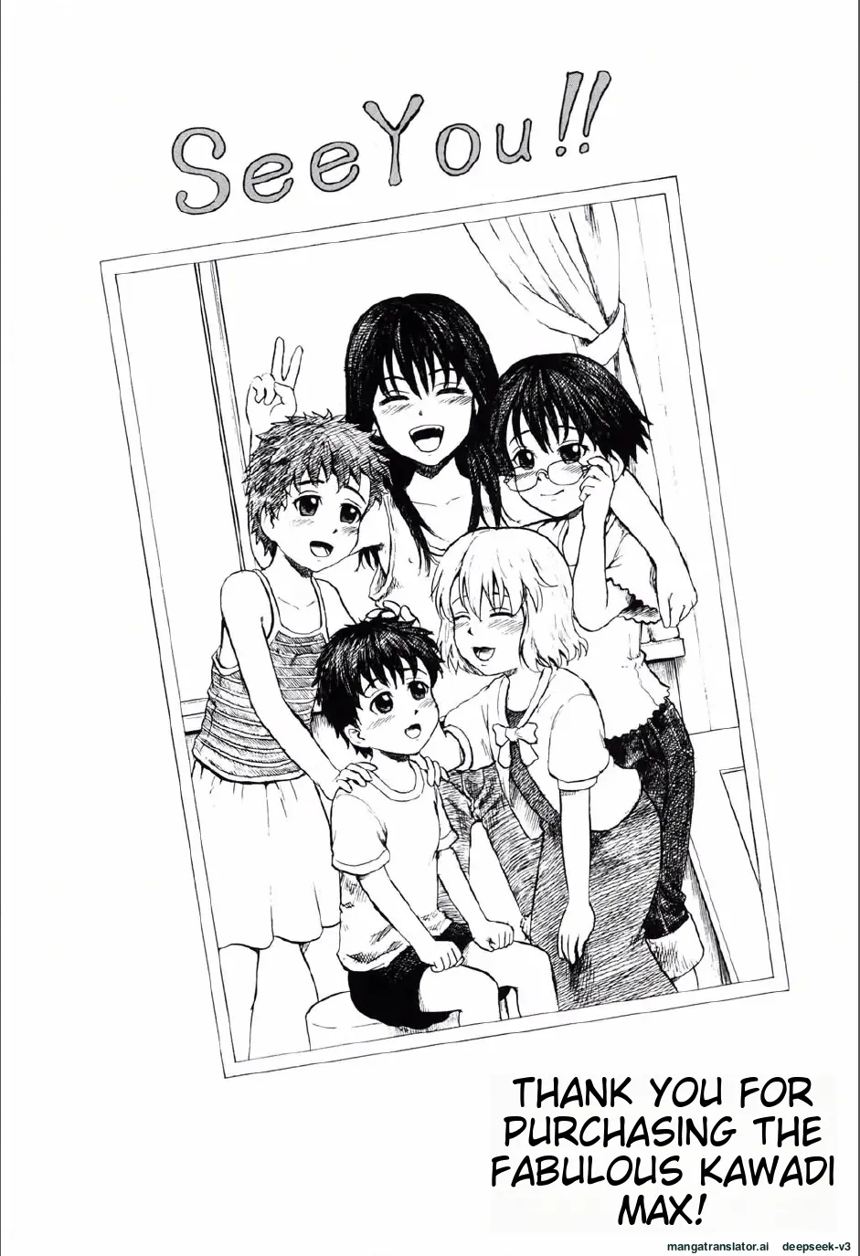Shoujo Prison - Page 148