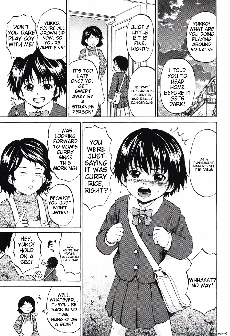Shoujo Prison - Page 6
