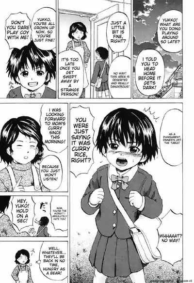 Shoujo Prison 6