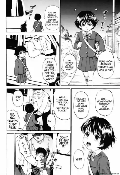 Shoujo Prison 7