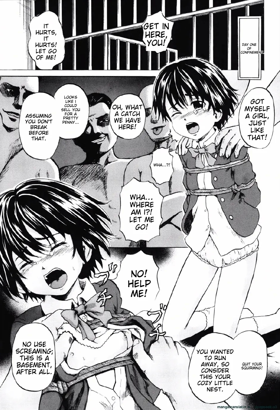 Shoujo Prison - Page 8